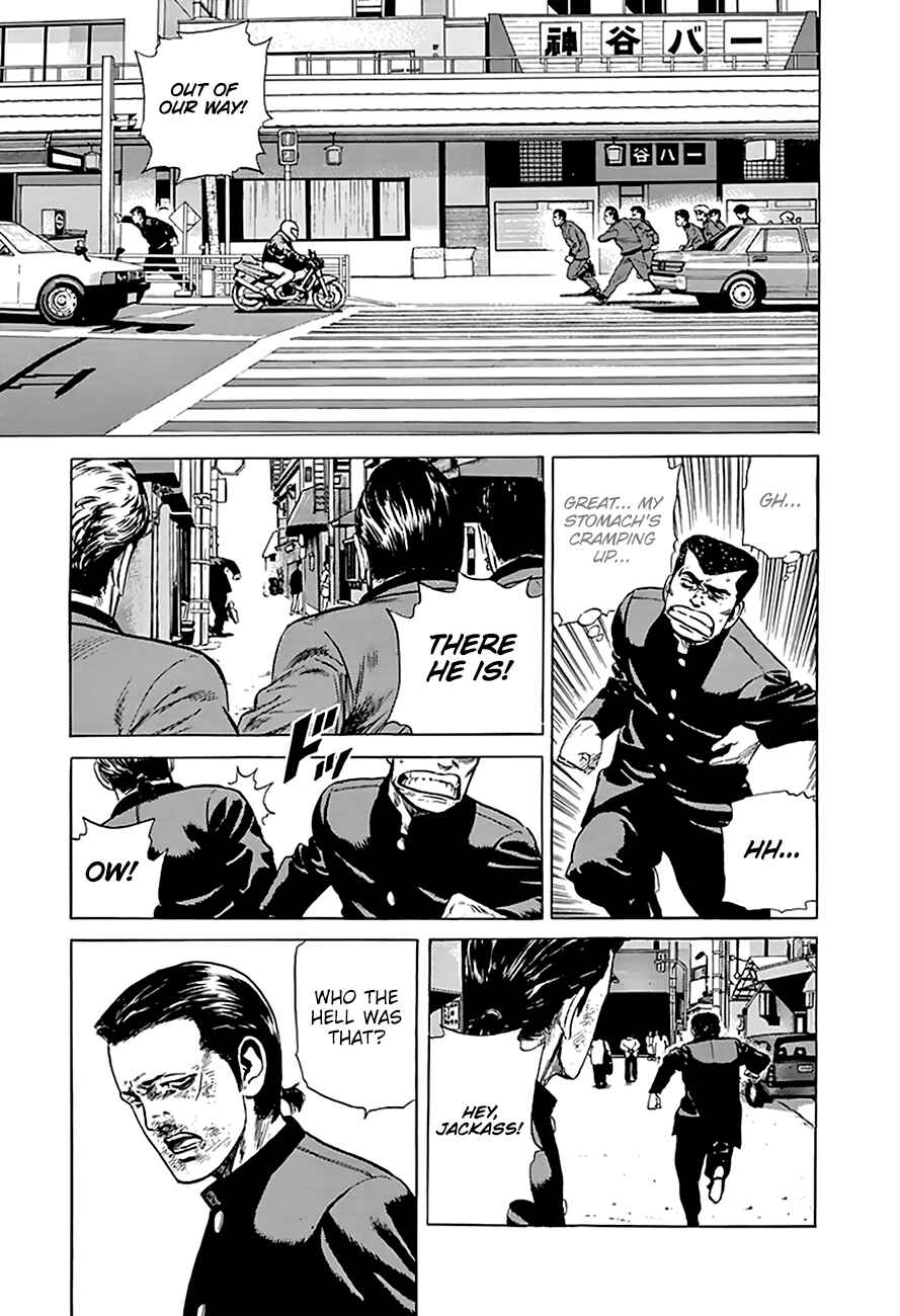 Page 3 Chapter 188 Rokudenashi Blues