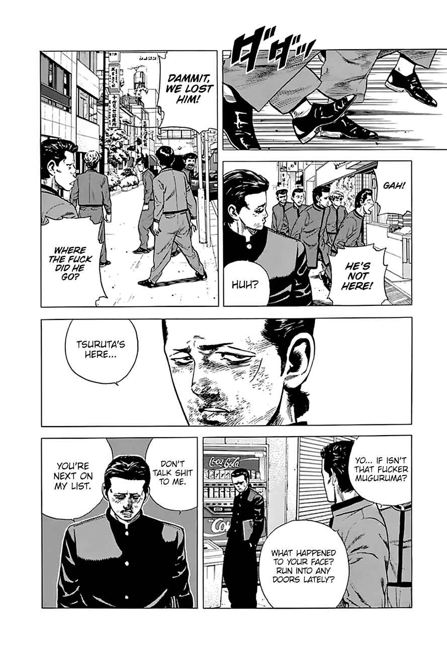 Page 4 Chapter 188 Rokudenashi Blues