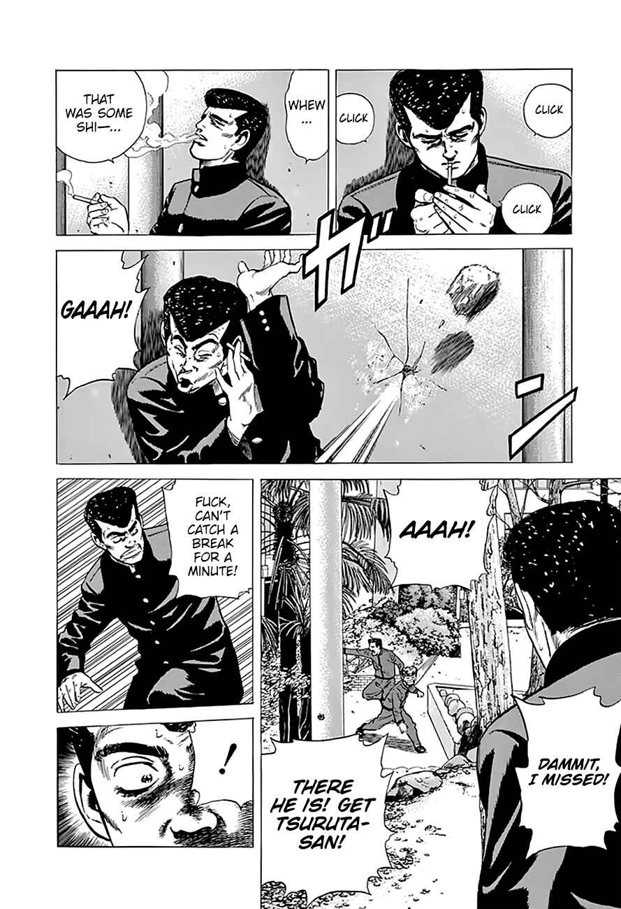 Page 8 Chapter 188 Rokudenashi Blues