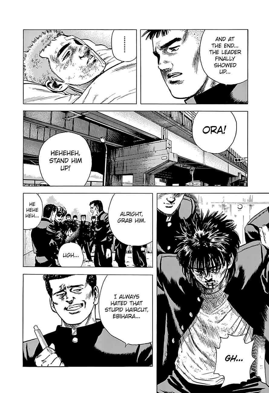 Page 10 Chapter 168 Rokudenashi Blues