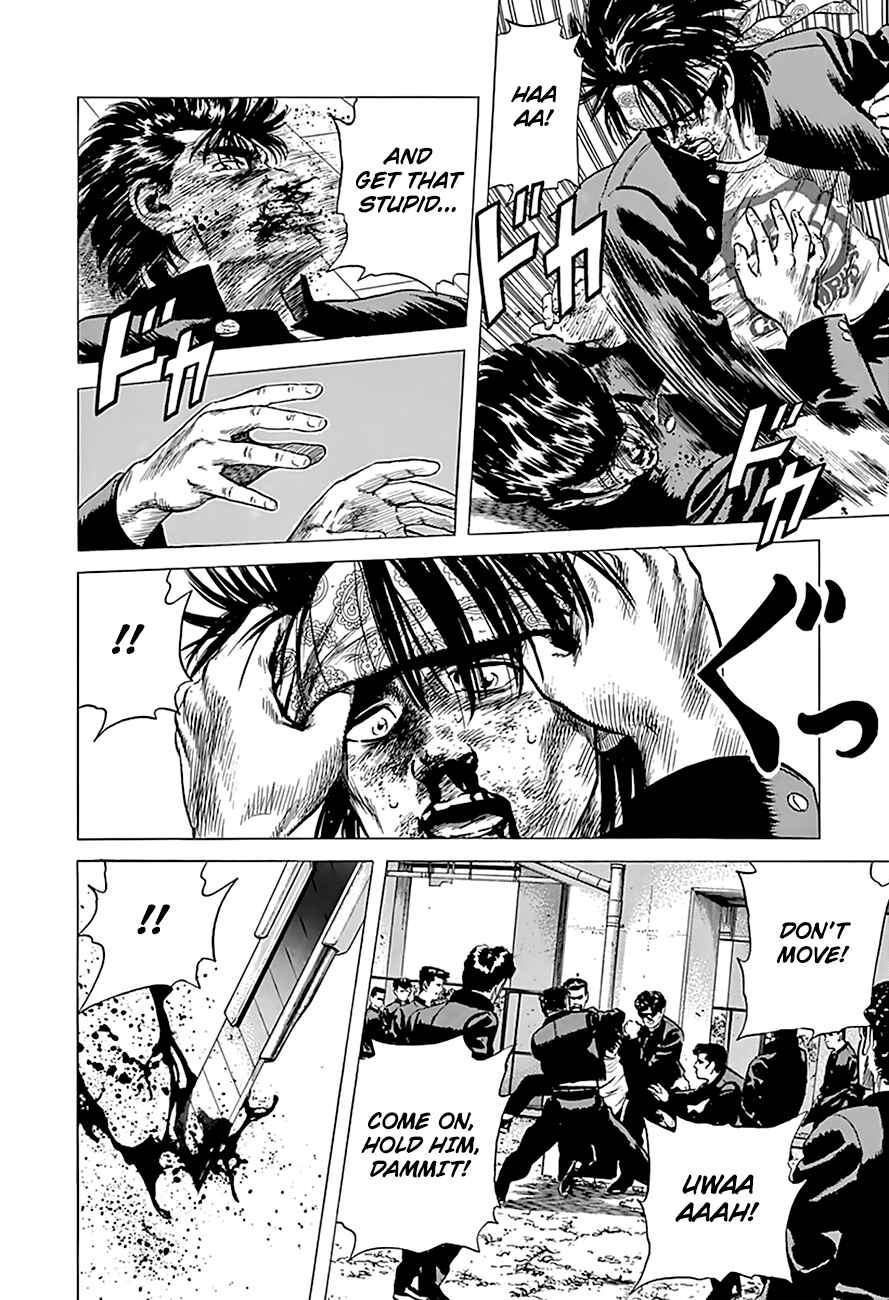Page 12 Chapter 168 Rokudenashi Blues