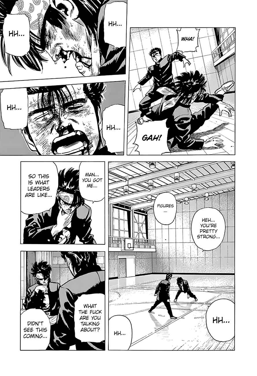 Page 5 Chapter 168 Rokudenashi Blues
