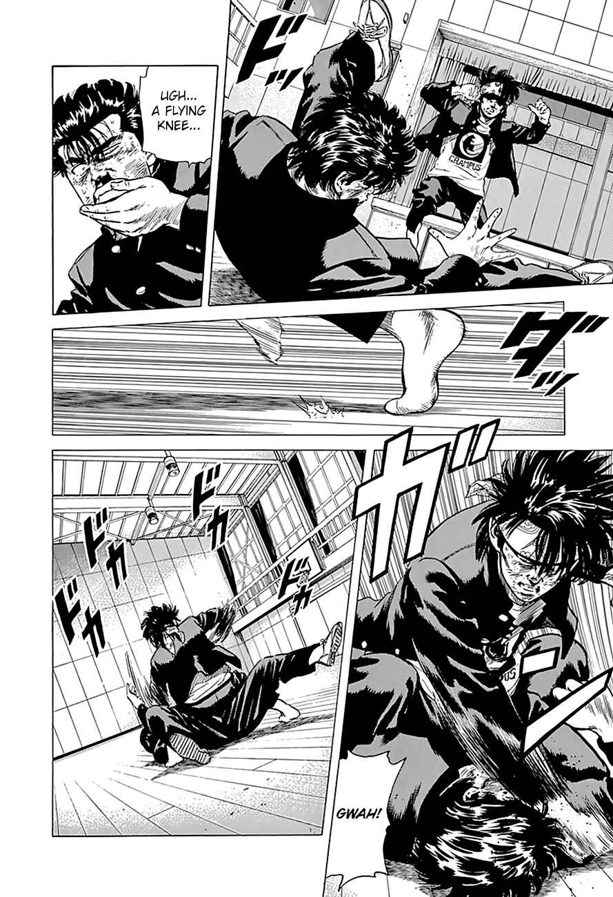 Page 8 Chapter 168 Rokudenashi Blues