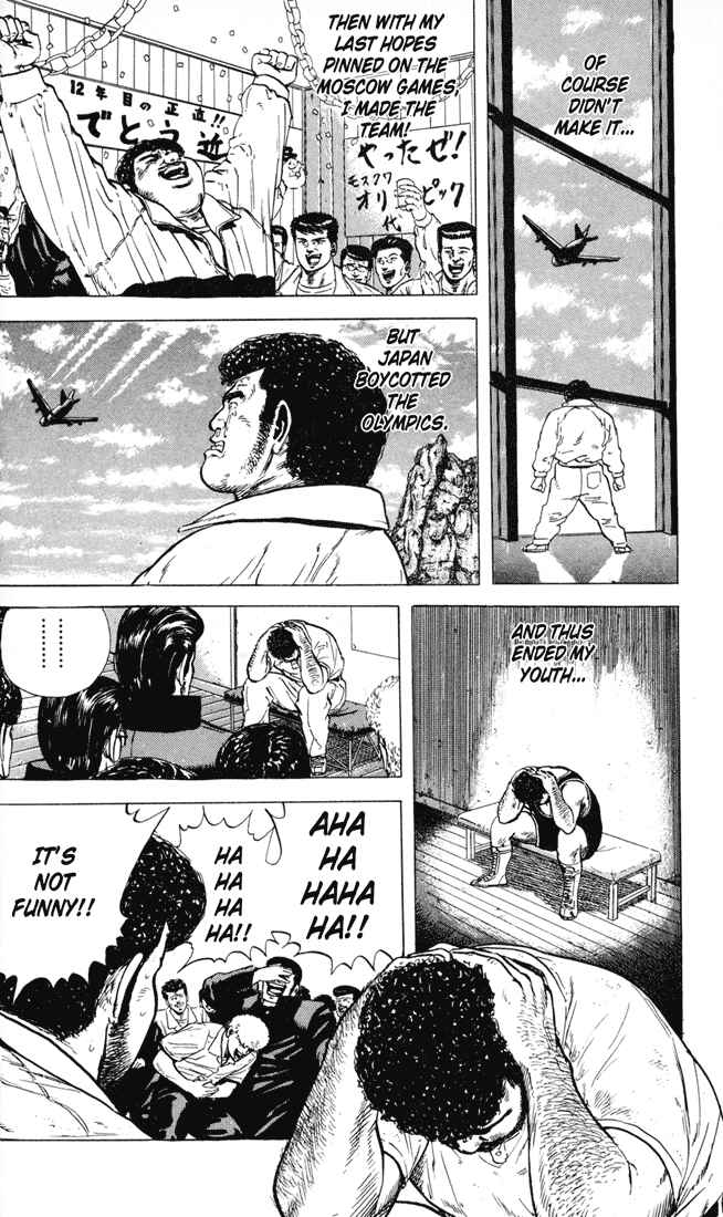 Page 12 Chapter 15 Rokudenashi Blues