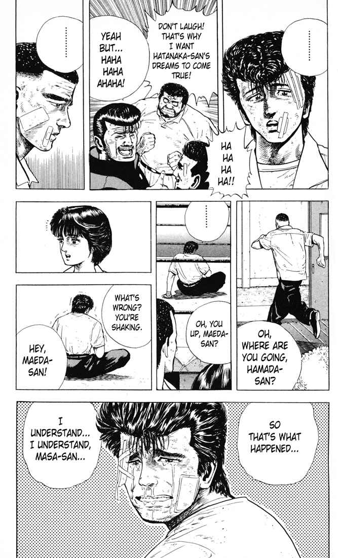 Page 13 Chapter 15 Rokudenashi Blues