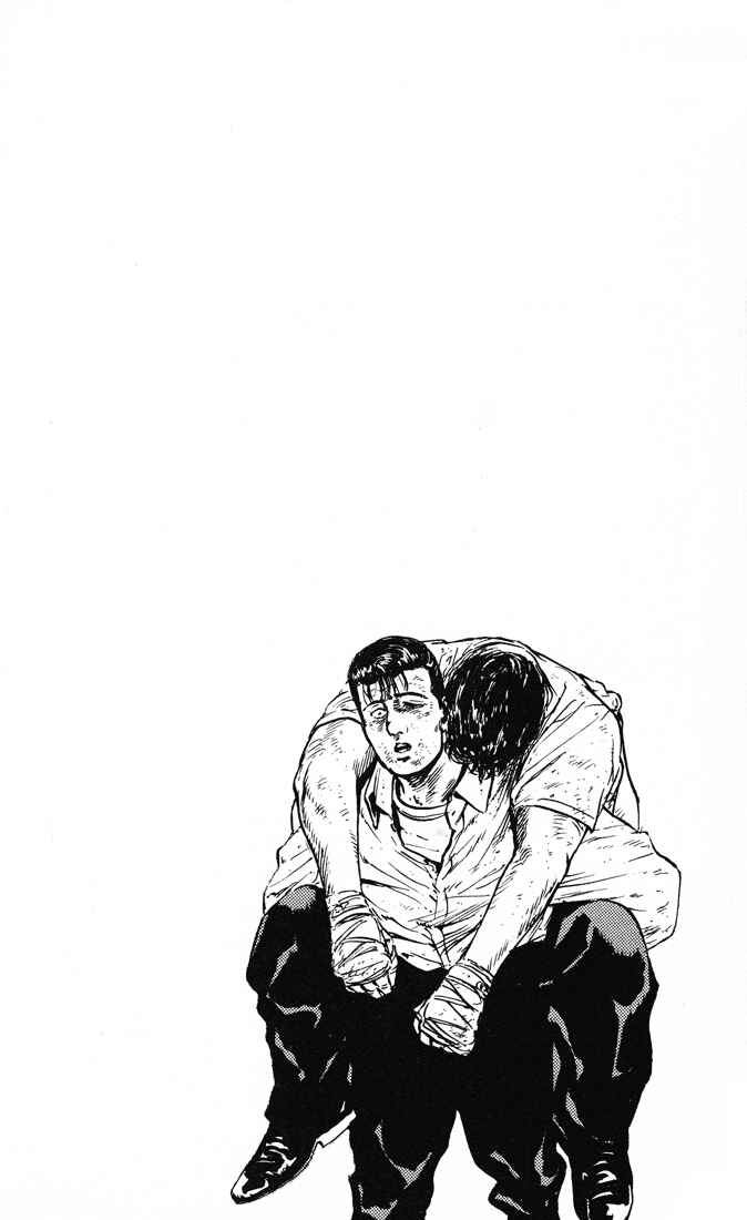 Page 20 Chapter 15 Rokudenashi Blues