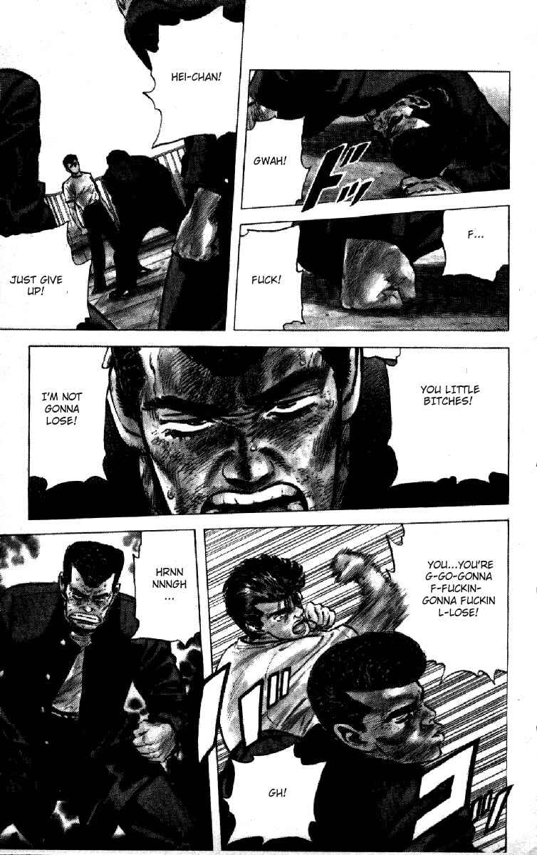 Page 14 Chapter 114 Rokudenashi Blues