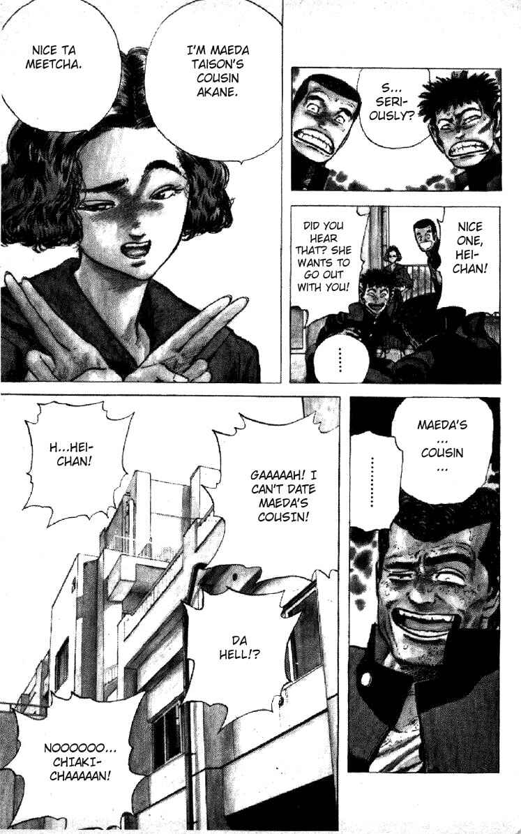 Page 18 Chapter 114 Rokudenashi Blues