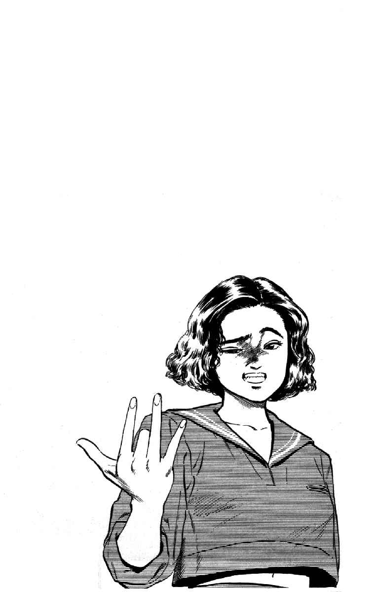Page 19 Chapter 114 Rokudenashi Blues