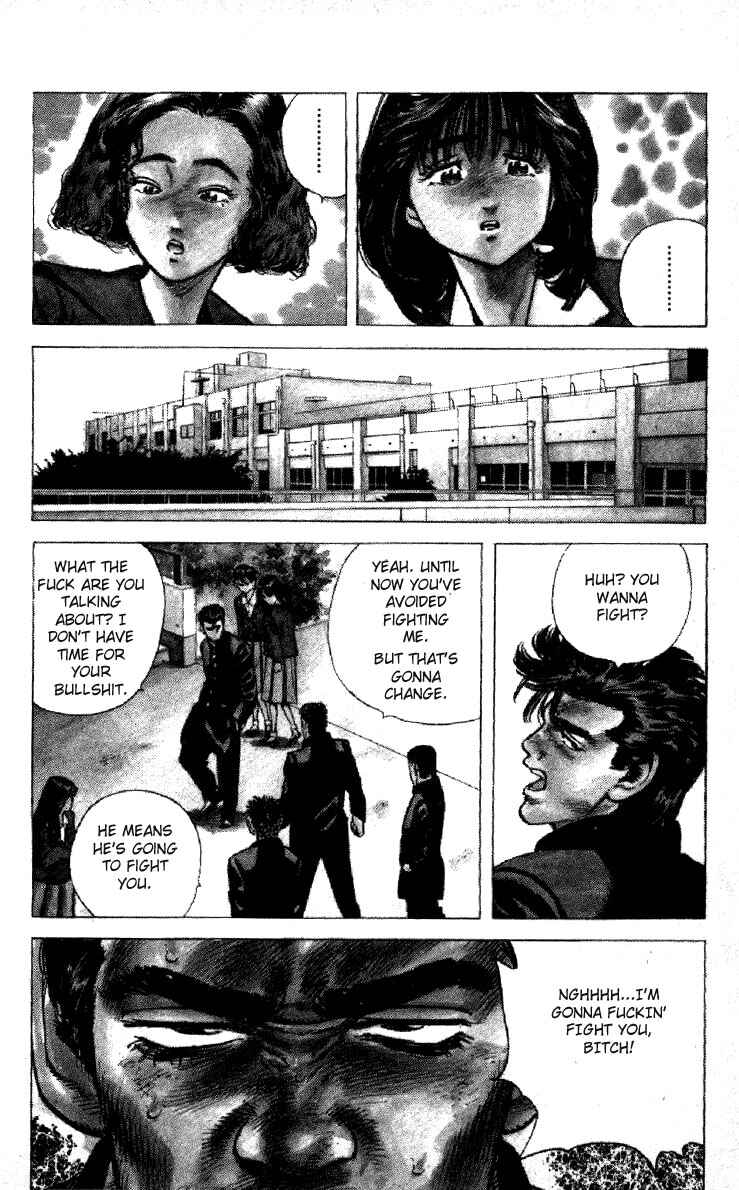 Page 7 Chapter 114 Rokudenashi Blues