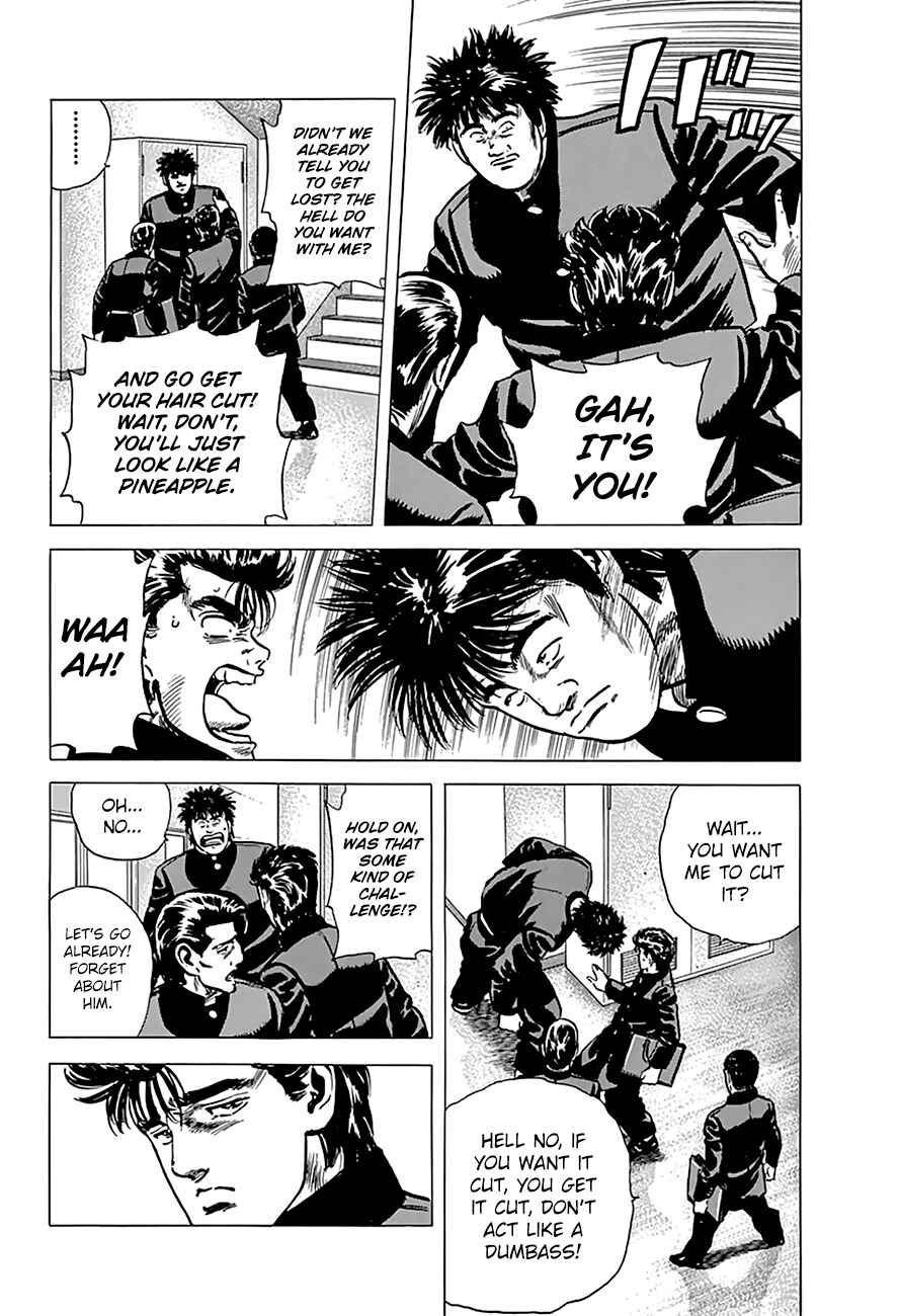Page 10 Chapter 161 Rokudenashi Blues