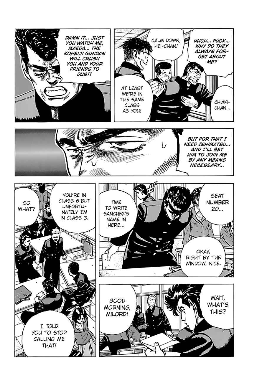 Page 12 Chapter 161 Rokudenashi Blues