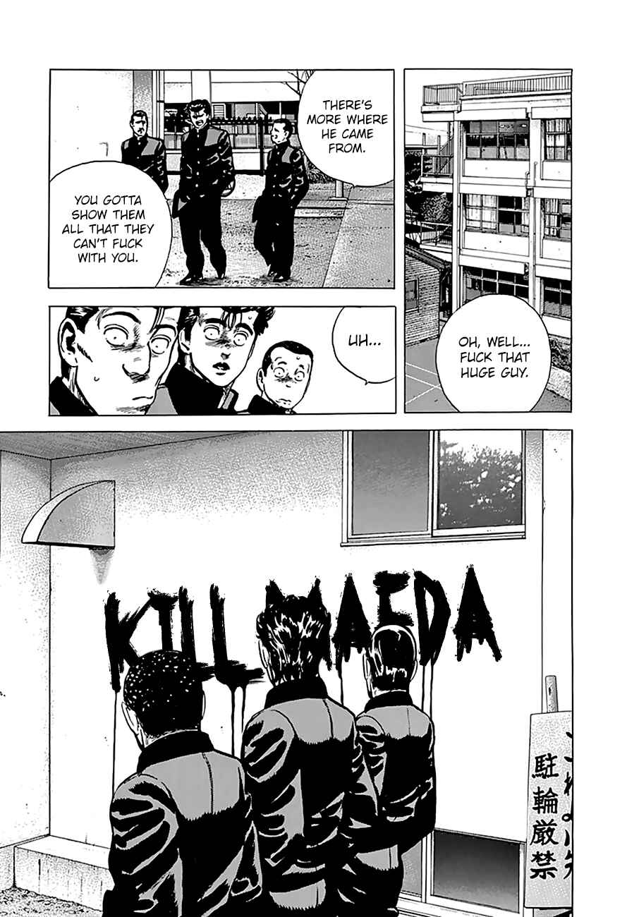Page 14 Chapter 161 Rokudenashi Blues