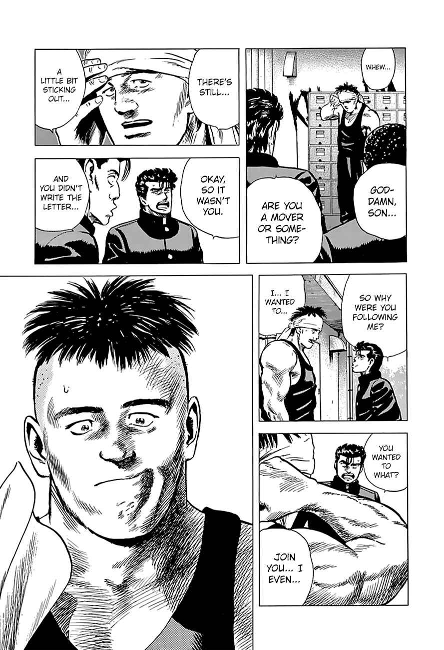 Page 18 Chapter 161 Rokudenashi Blues