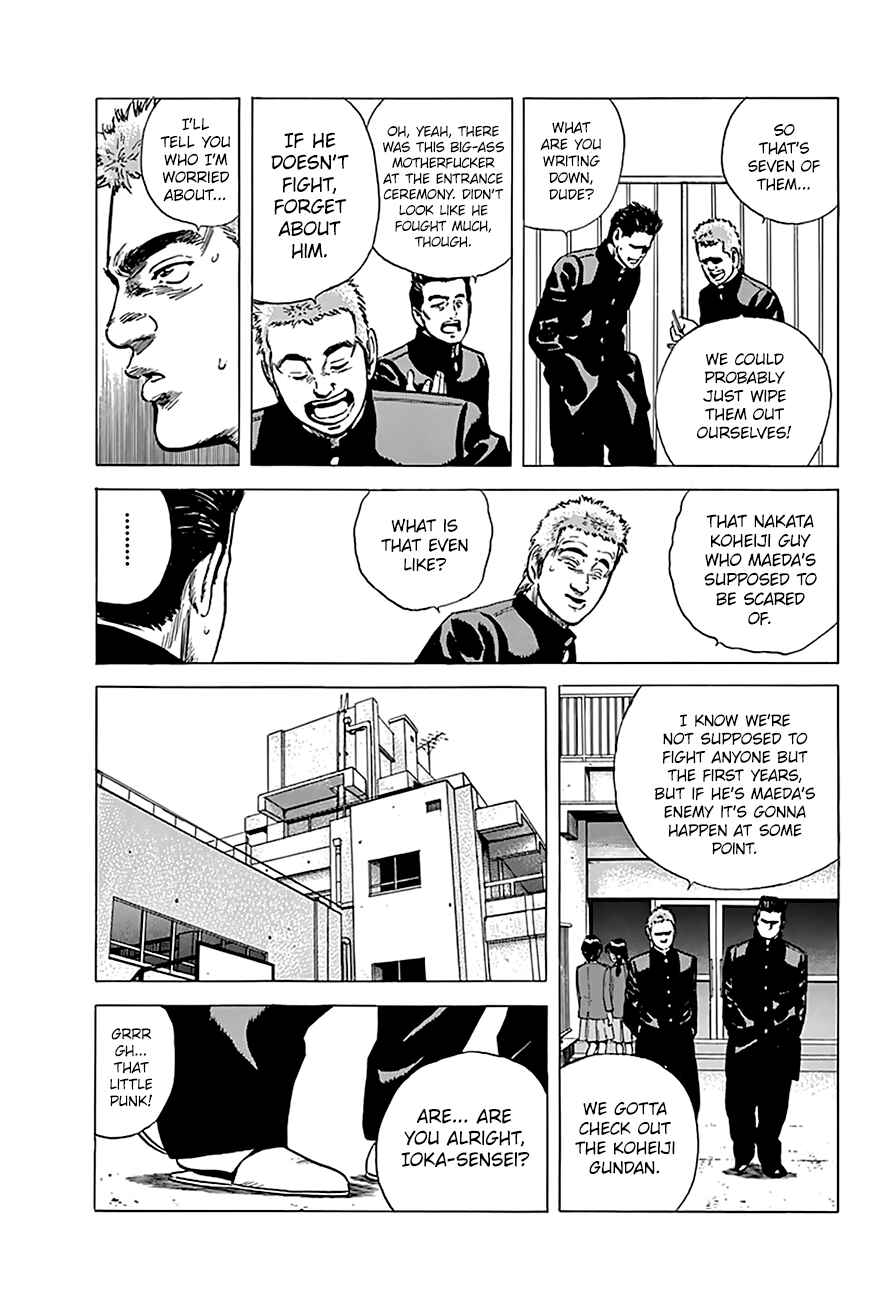 Page 3 Chapter 161 Rokudenashi Blues