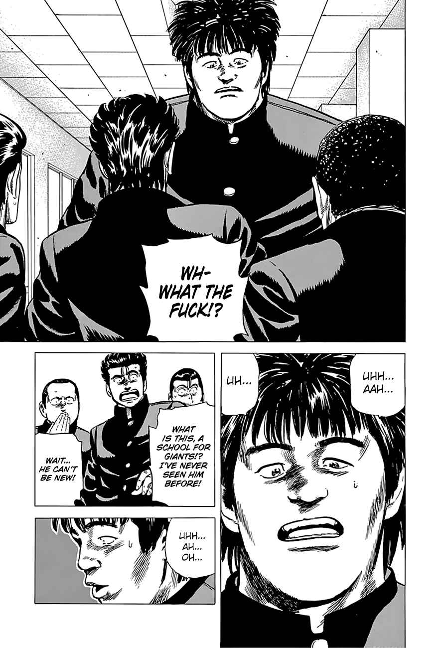 Page 6 Chapter 161 Rokudenashi Blues
