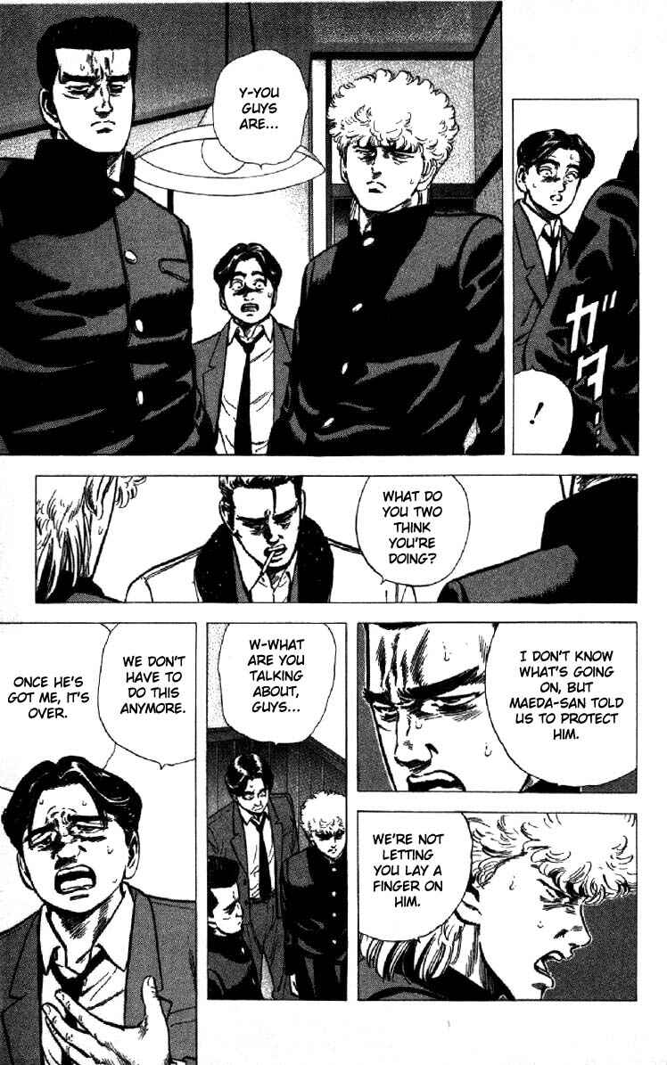 Page 12 Chapter 140 Rokudenashi Blues
