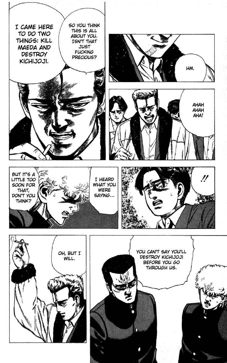Page 13 Chapter 140 Rokudenashi Blues