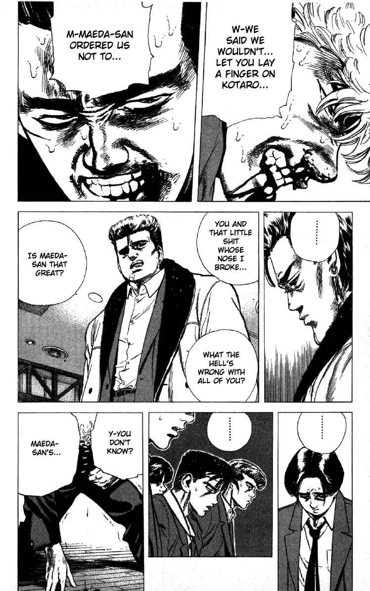 Page 17 Chapter 140 Rokudenashi Blues