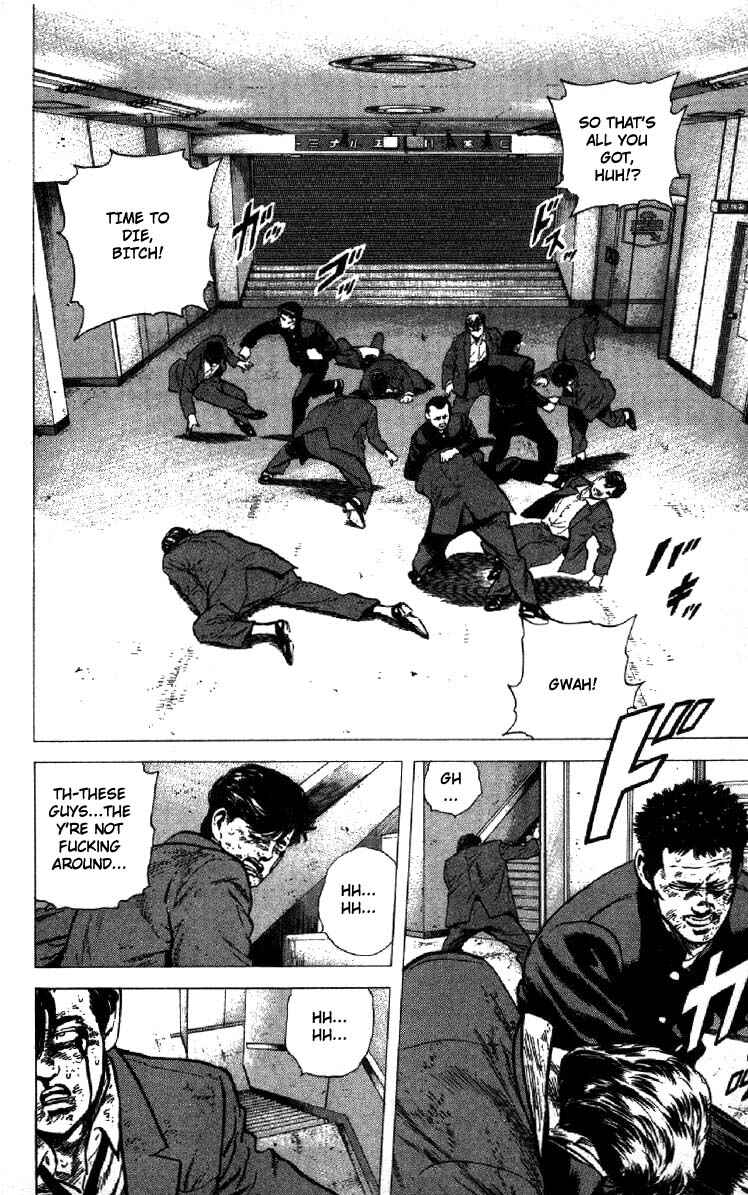 Page 5 Chapter 140 Rokudenashi Blues