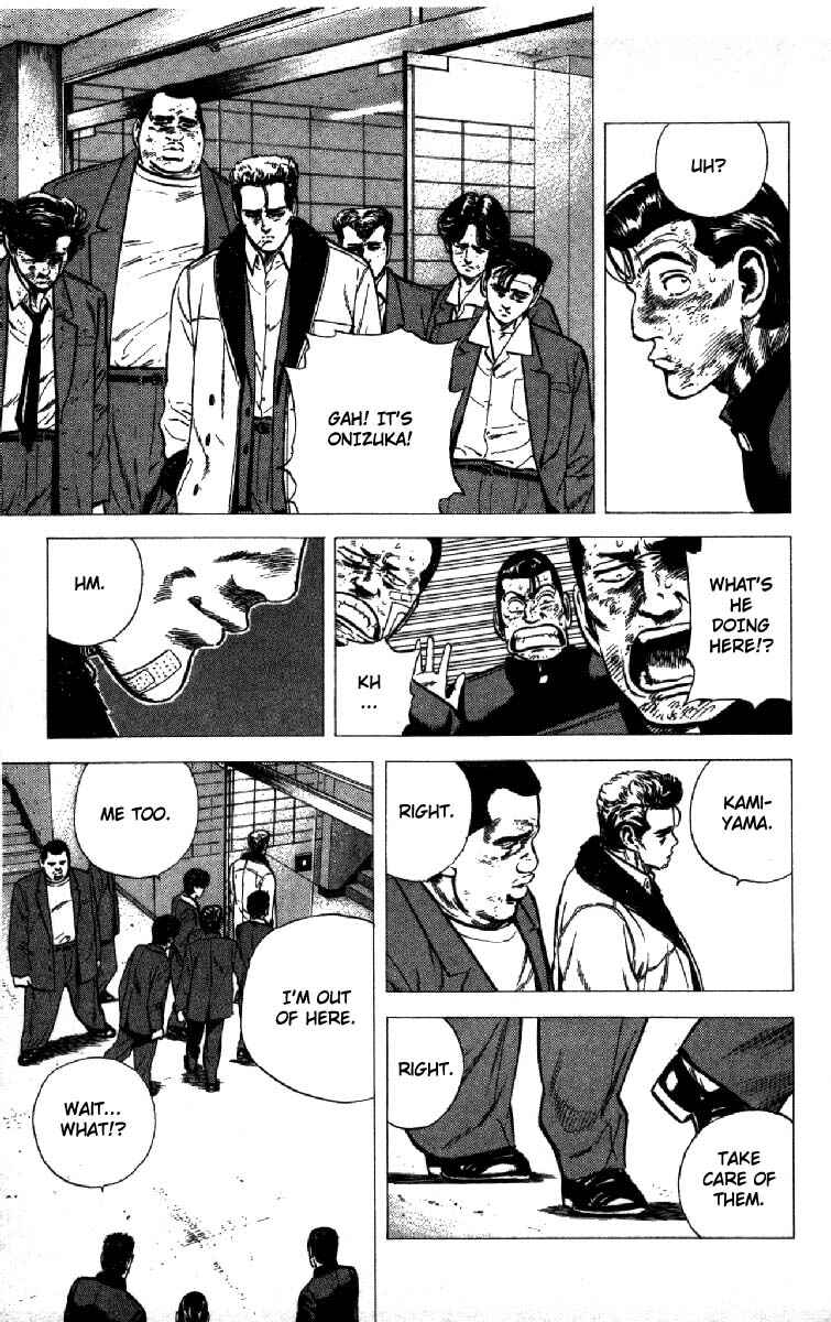 Page 8 Chapter 140 Rokudenashi Blues