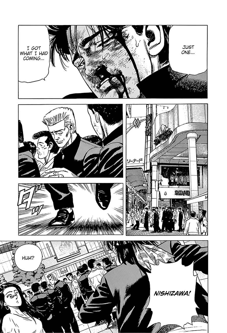 Page 13 Chapter 242 Rokudenashi Blues