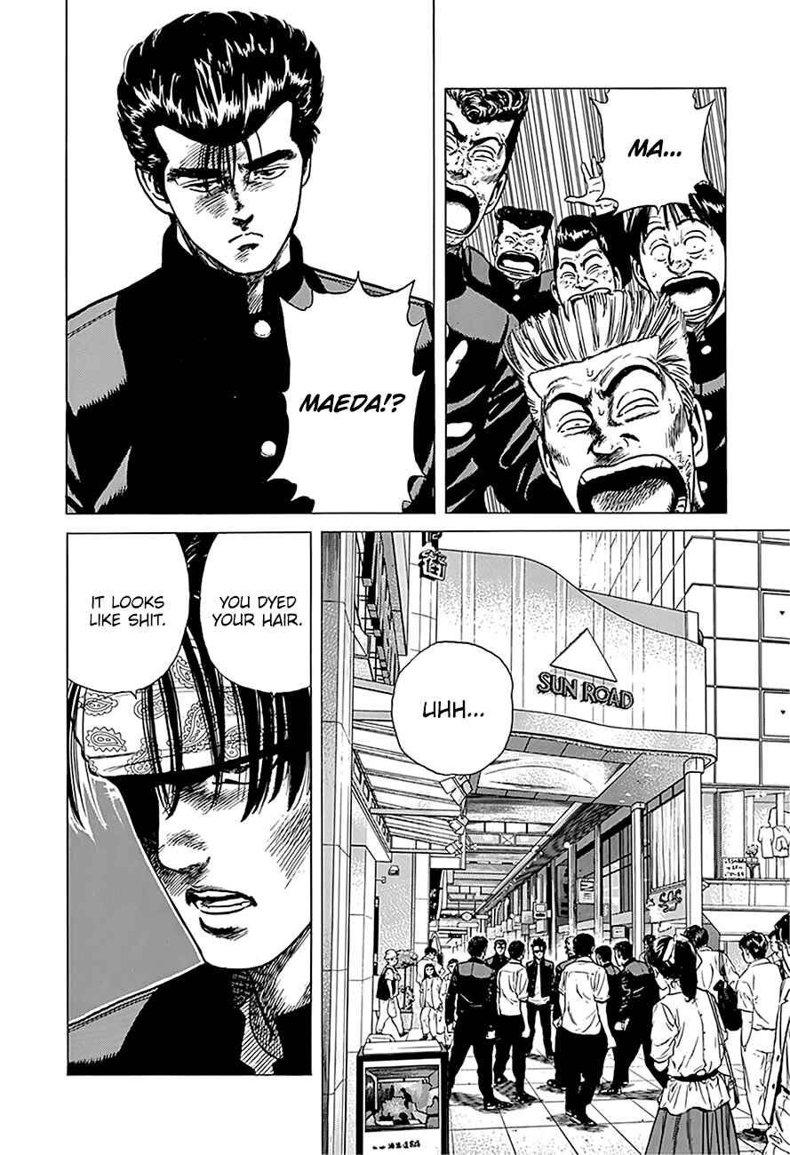 Page 16 Chapter 242 Rokudenashi Blues
