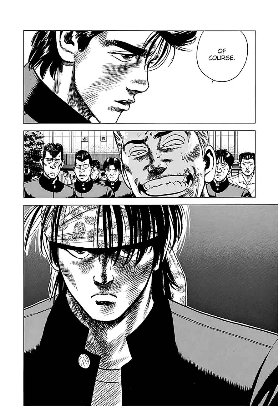 Page 20 Chapter 242 Rokudenashi Blues