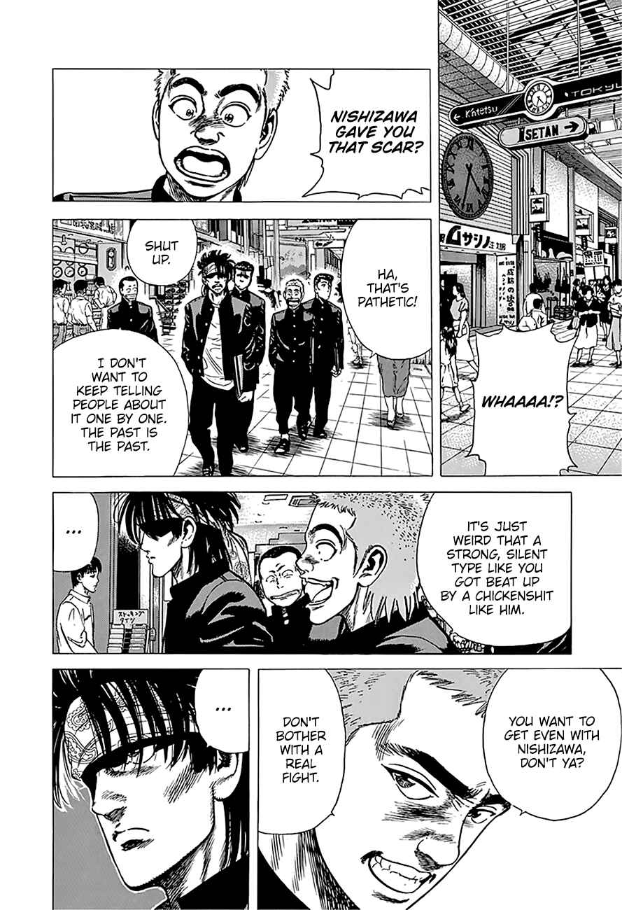 Page 6 Chapter 242 Rokudenashi Blues