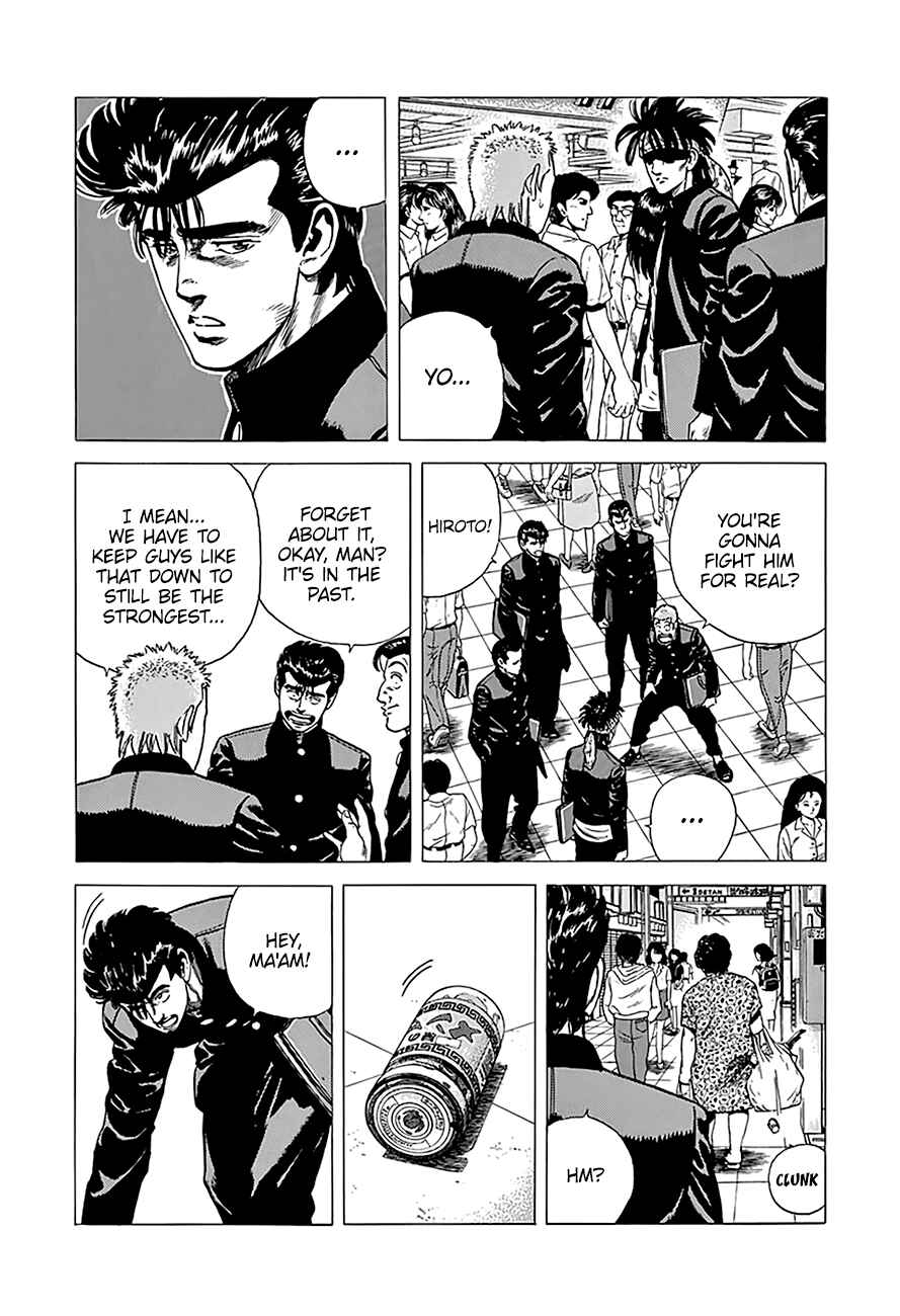 Page 7 Chapter 242 Rokudenashi Blues