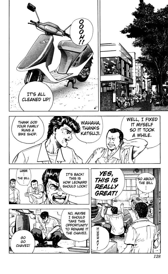 Page 2 Chapter 6 Rokudenashi Blues