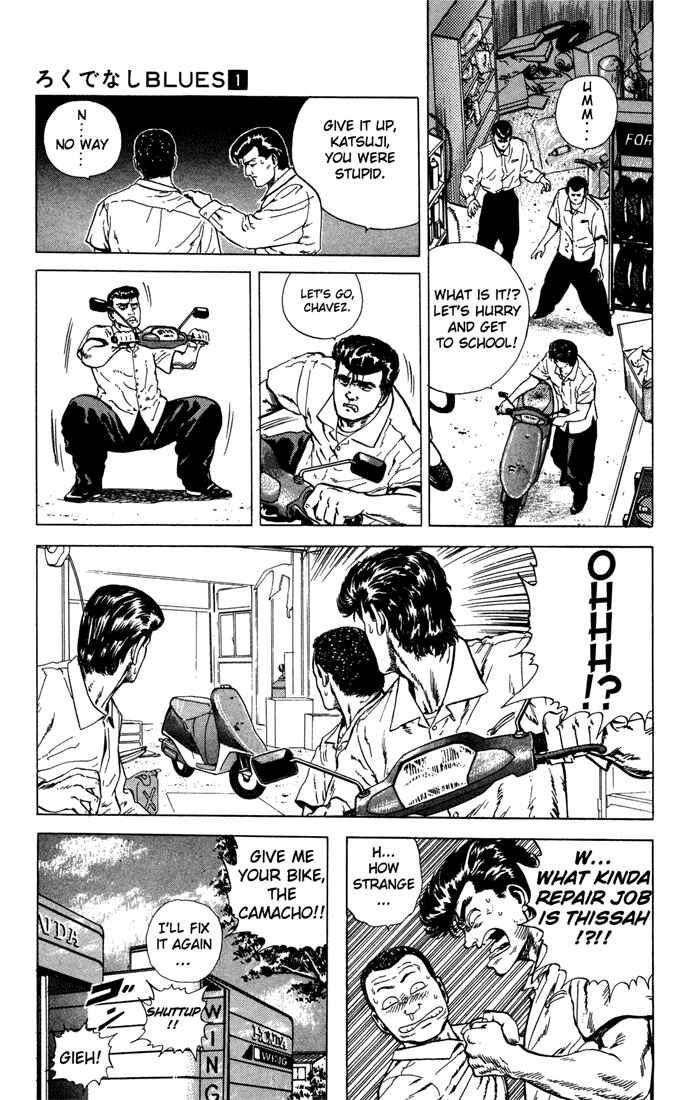 Page 3 Chapter 6 Rokudenashi Blues
