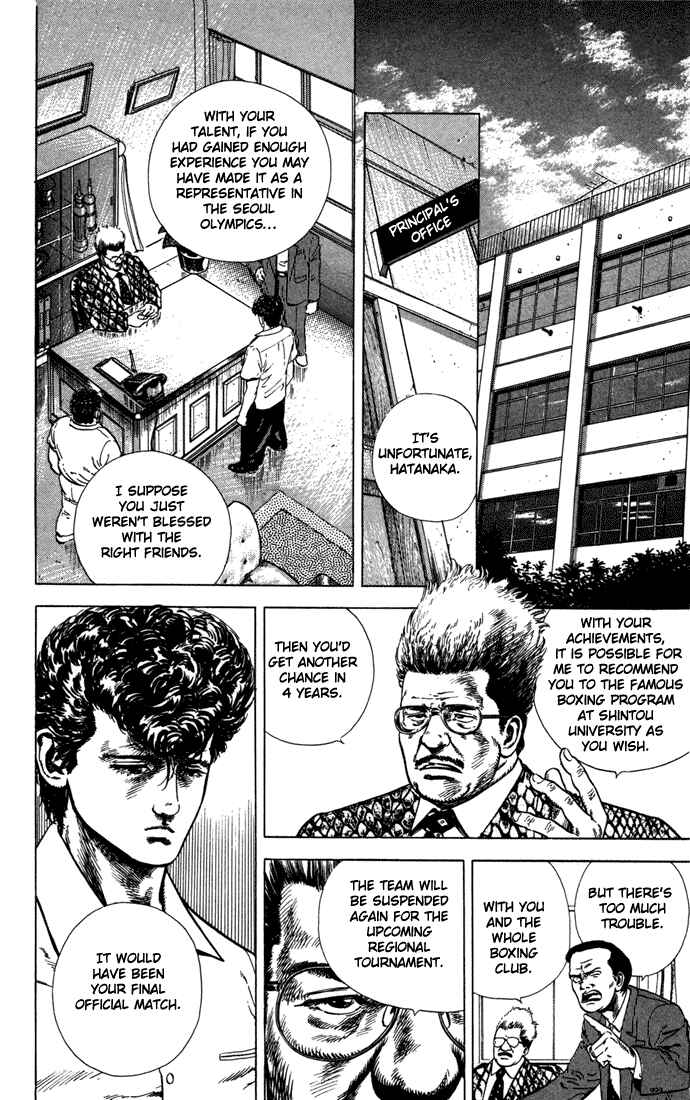 Page 4 Chapter 6 Rokudenashi Blues