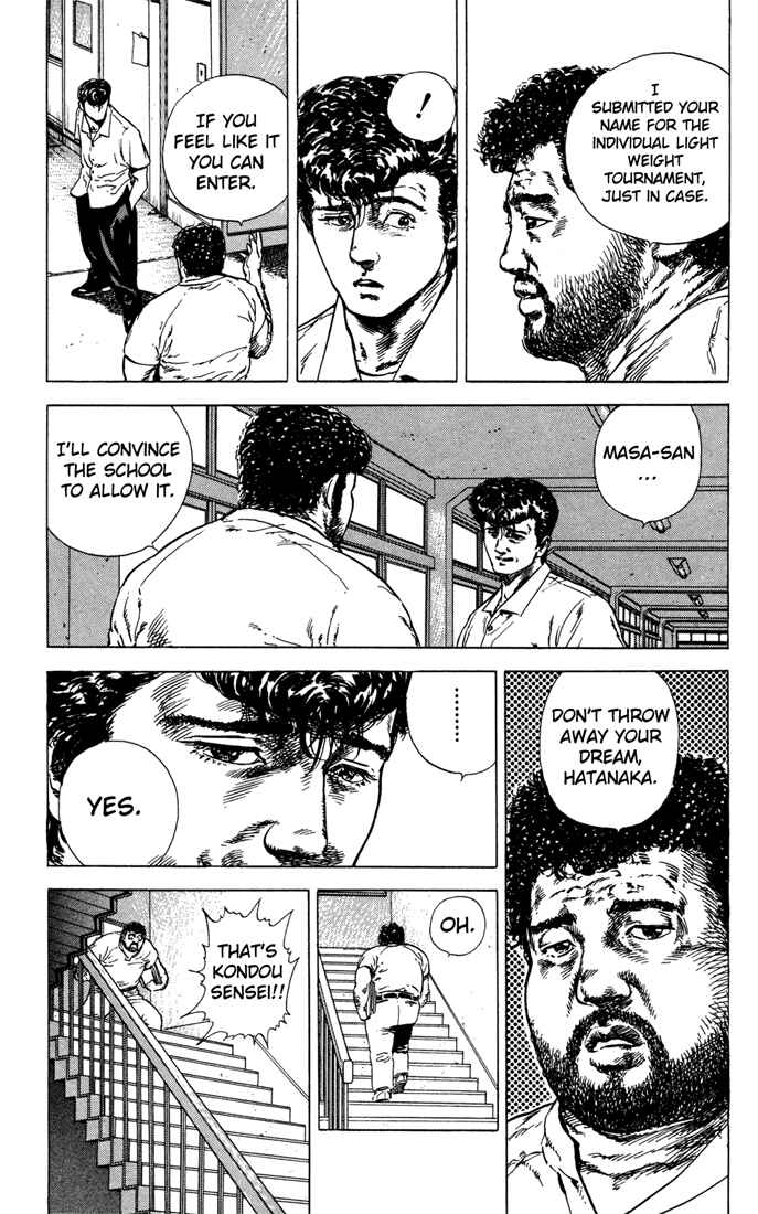 Page 7 Chapter 6 Rokudenashi Blues