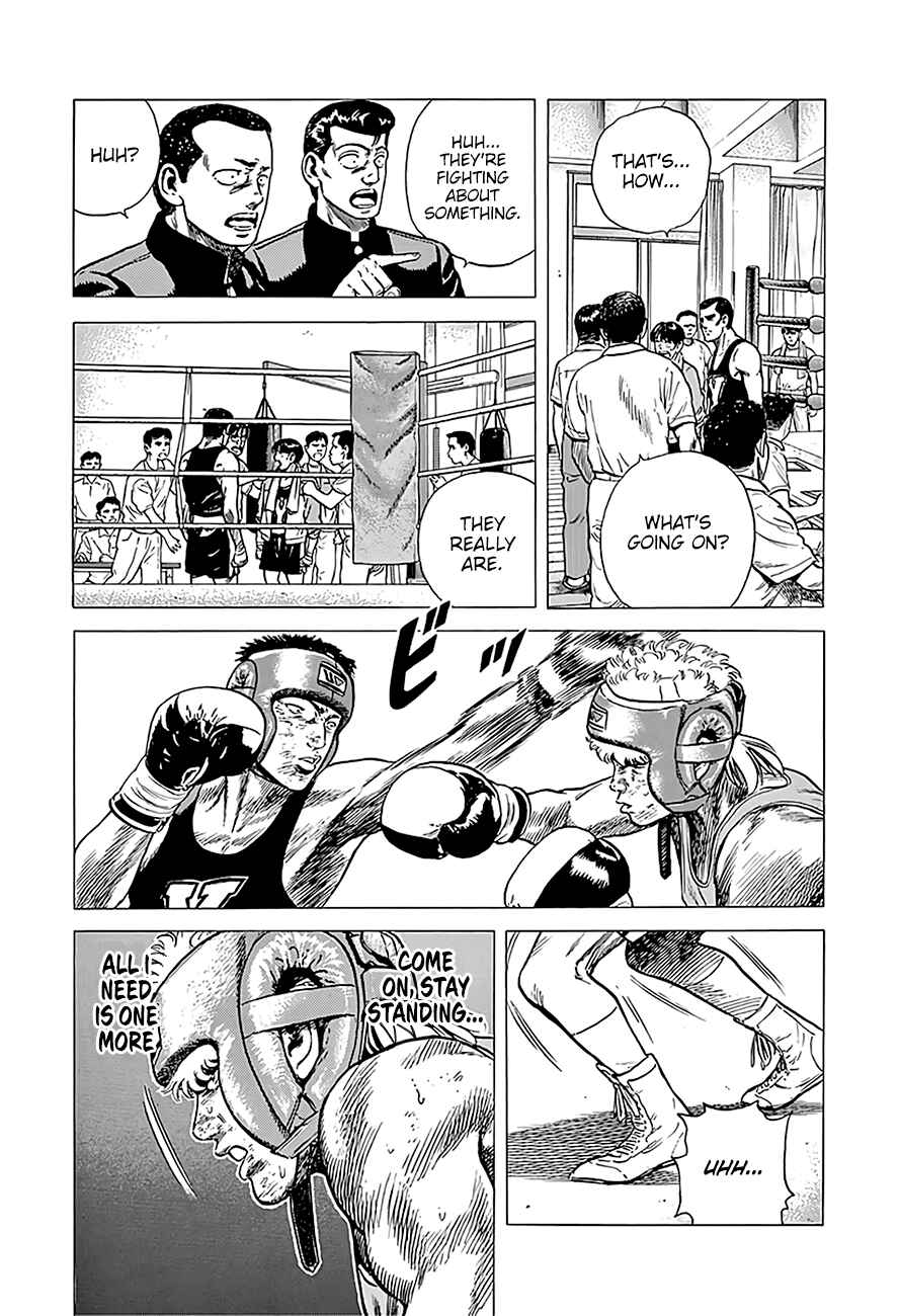 Page 14 Chapter 224 Rokudenashi Blues