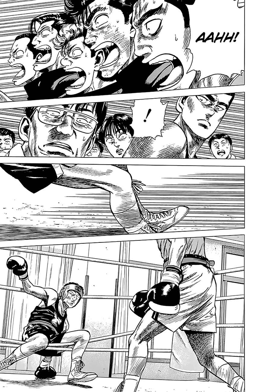 Page 18 Chapter 224 Rokudenashi Blues