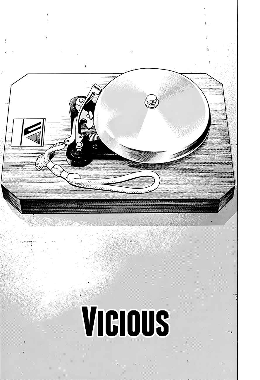 Page 2 Chapter 224 Rokudenashi Blues