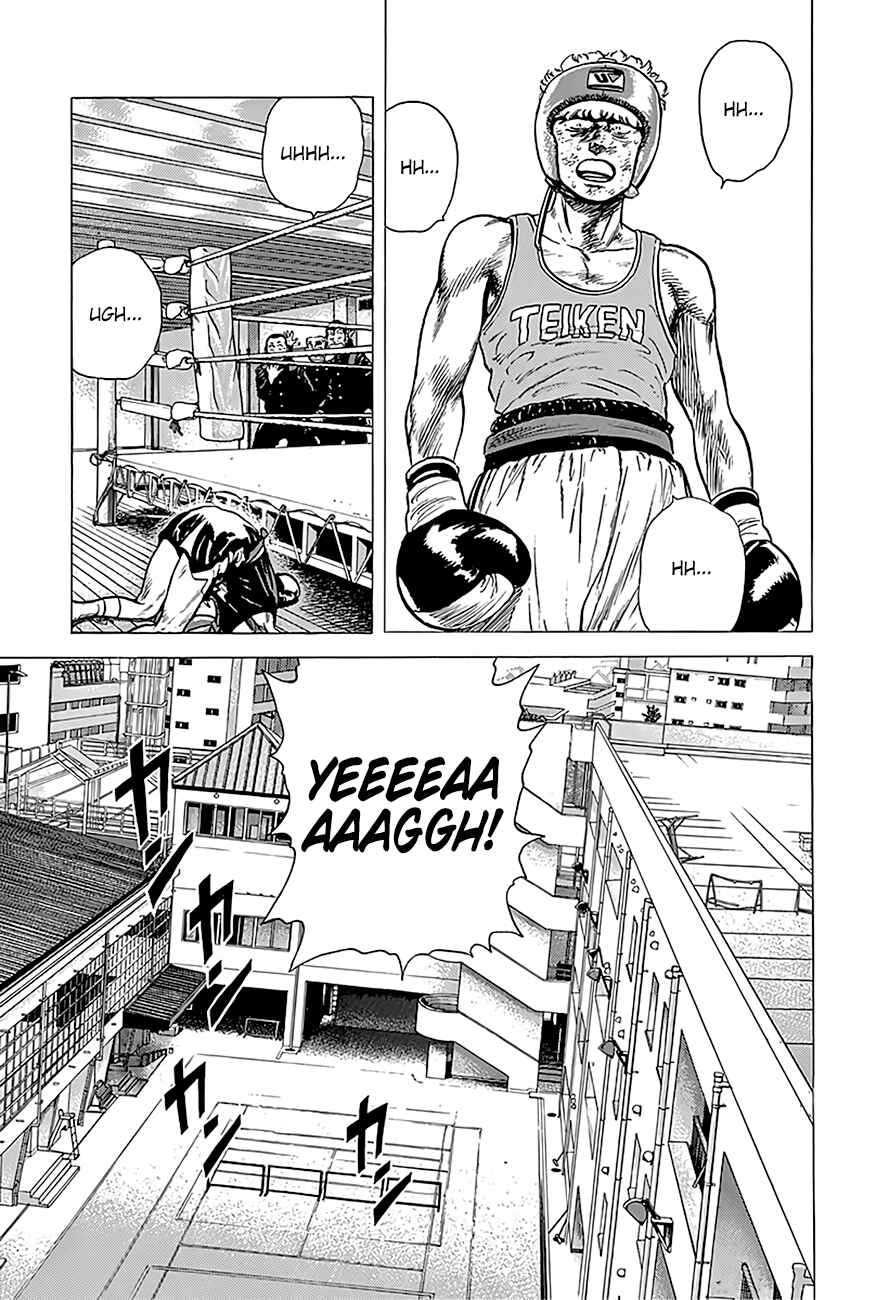 Page 20 Chapter 224 Rokudenashi Blues