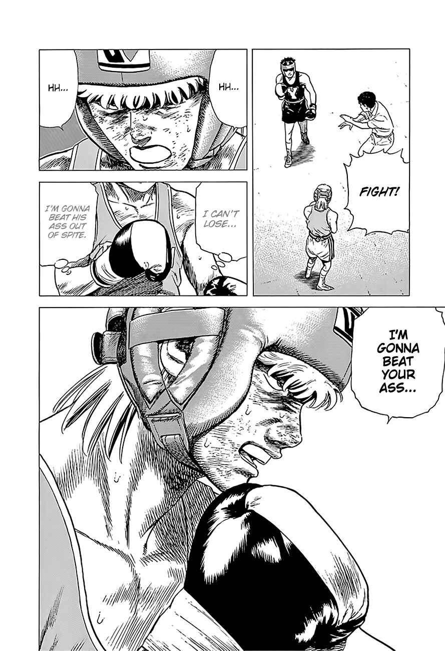 Page 5 Chapter 224 Rokudenashi Blues