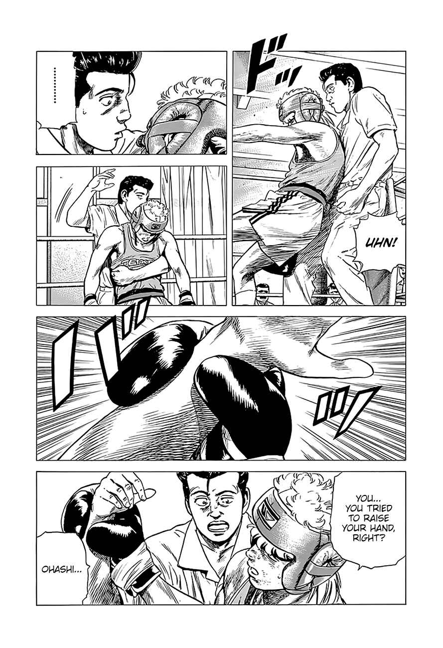 Page 8 Chapter 224 Rokudenashi Blues