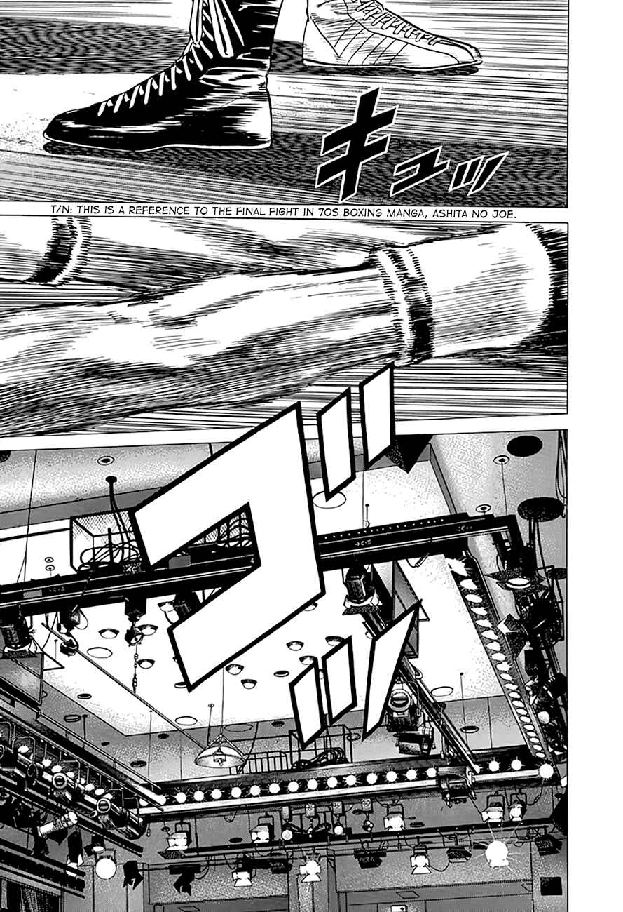 Page 19 Chapter 308 Rokudenashi Blues