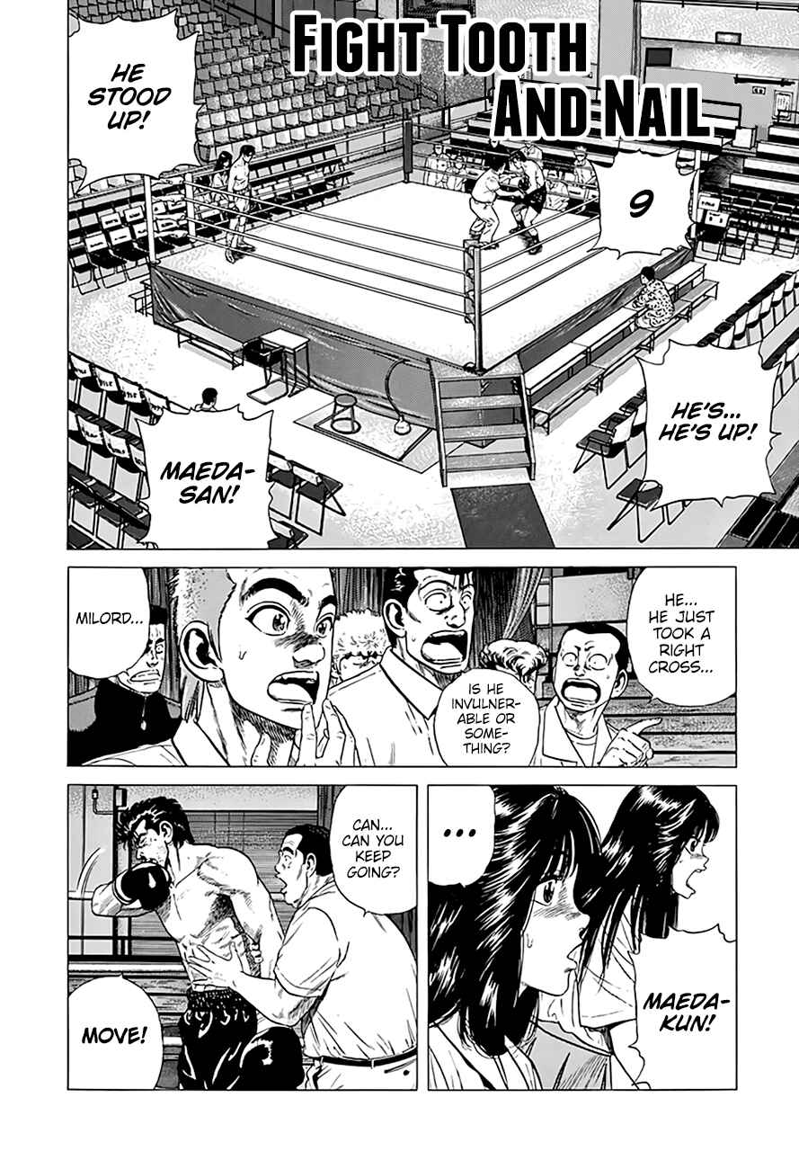 Page 2 Chapter 308 Rokudenashi Blues