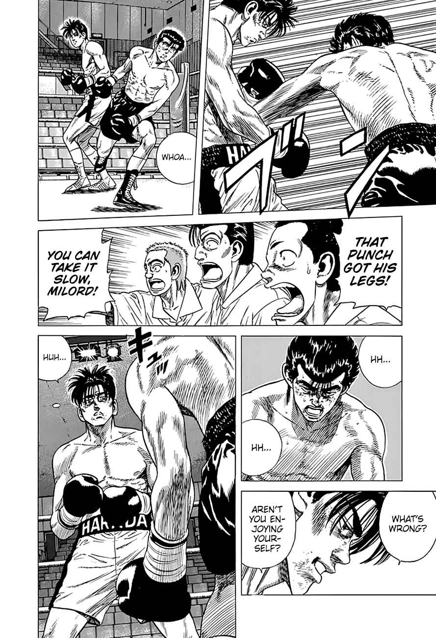 Page 4 Chapter 308 Rokudenashi Blues
