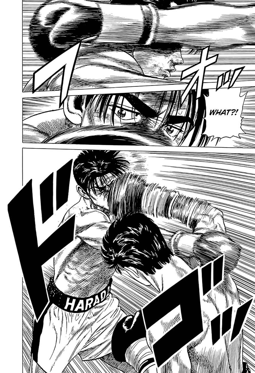 Page 6 Chapter 308 Rokudenashi Blues
