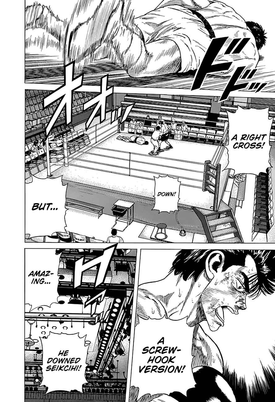 Page 8 Chapter 308 Rokudenashi Blues