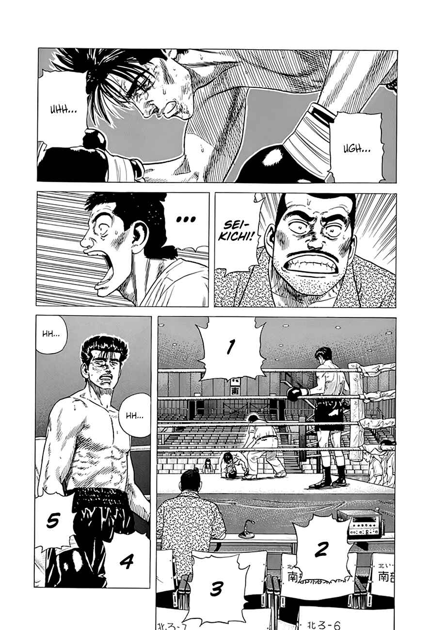 Page 9 Chapter 308 Rokudenashi Blues