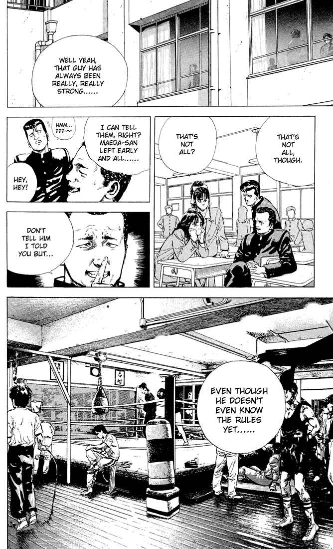 Page 13 Chapter 2 Rokudenashi Blues