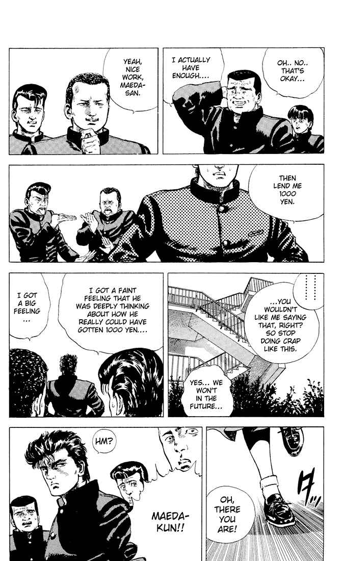 Page 5 Chapter 2 Rokudenashi Blues
