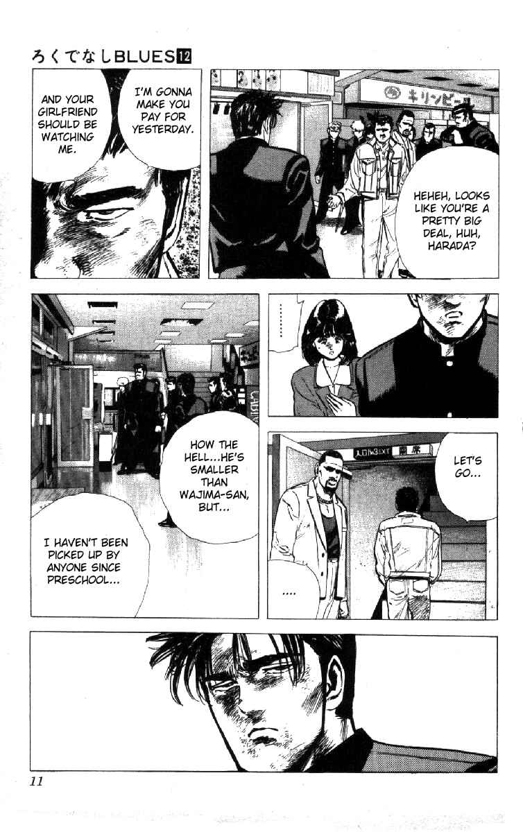 Page 11 Chapter 109 Rokudenashi Blues
