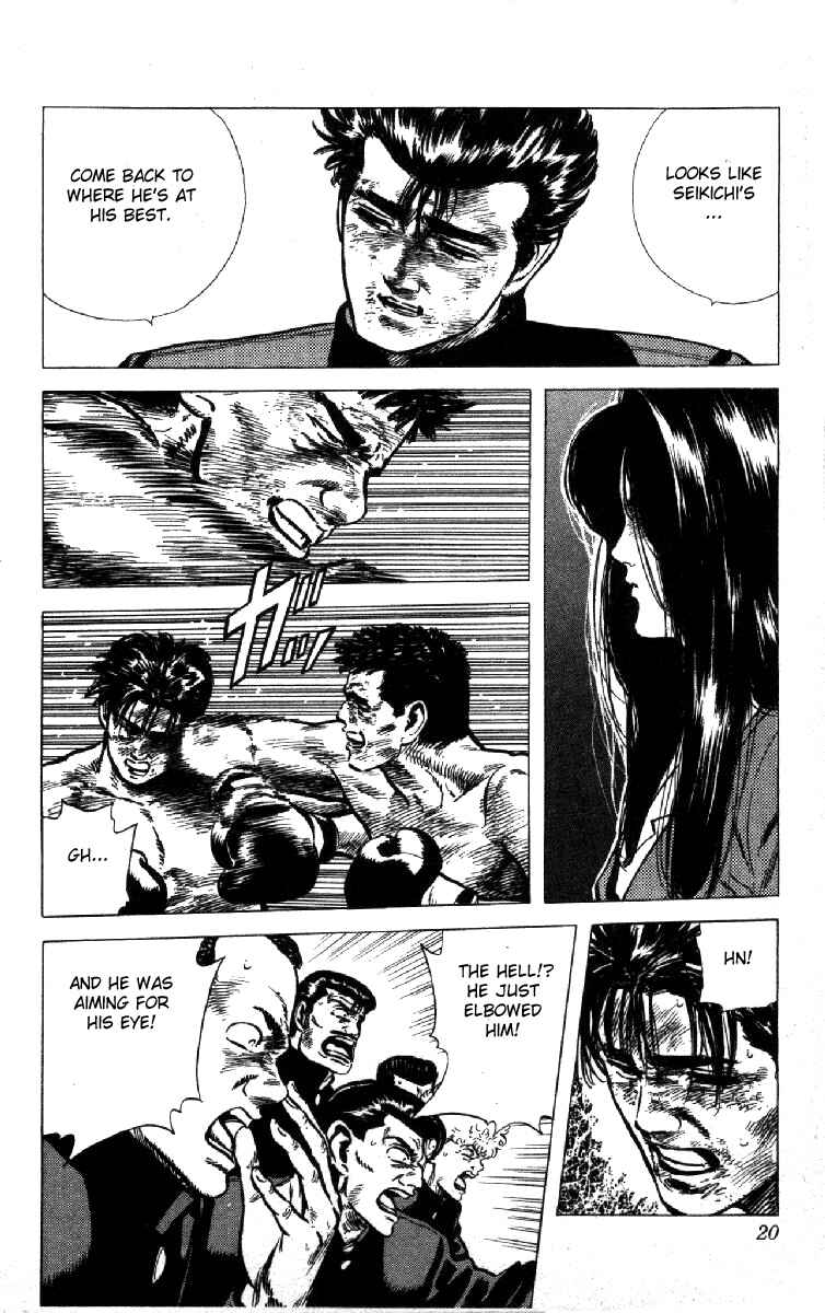 Page 20 Chapter 109 Rokudenashi Blues